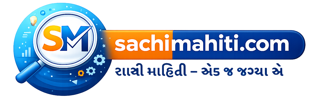 SachiMahiti.com