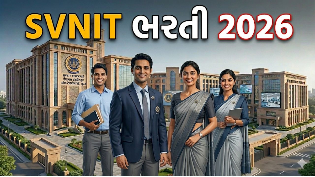 SVNIT Surat Recruitment 2026